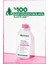 Micellar Kusursuz Makyaj Temizleme Suyu 200 ml 6