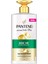 Güç ve Parlaklık Saç Kremi 500 ml 2