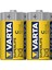 Varta Superlıfe Çinko Orta Boy C Pil 24LÜ Paket (4887) 1