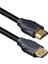 19+1 V2.0 4K 60HZ 5 Metre Siyah Gold Uçlu HDMI Kablo (4887) 1