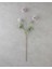 Star Flower Tek Dal Yapay Çiçek 71 cm Mor 1