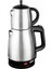 STM-5831 Elektrikli Çelik Çay Makinesi Çaycı 1.7lt + 0.7lt Çay Süzgeçli (4887) 1