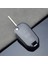 Citroen C4 C4L Şeffaf-Füme Sustalı Anahtar Kılıfı 1