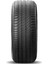 235/45R17 97W Xl Primacy 4+ Oto Yaz Lastiği (Üretim Yılı : 2025) 5