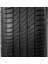 235/45R17 97W Xl Primacy 4+ Oto Yaz Lastiği (Üretim Yılı : 2025) 6