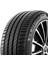235/45R17 97W Xl Primacy 4+ Oto Yaz Lastiği (Üretim Yılı : 2025) 7