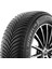 215/55 R18 99V Xl Crossclimate 2 Oto 4 Mevsim Lastiği (Üretim Yılı: 2025) 7