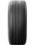 205/45R17 88H Xl Primacy 5 Oto Yaz Lastiği (Üretim Yılı : 2025) 3