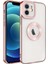 iPhone 11 Kılıf Kamera Korumalı Logo Gösteren Rntc Omega Kapak-Rose Gold 1