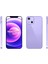 iPhone 13 Mini Kılıf Rntc Süper Silikon Kapak-Renksiz 5