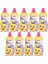 Çamaşır Yumuşatıcı Konsantre 1500ML Düş Bahçesi (9 Lu Set) (Bebeklere Özel) 1