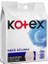 Gece Külodu / Külot Standart Beden 8 Li Set (4pk*2) 2
