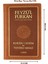 Feyzü'l Furkan Kur'an-ı Kerim ve Tefsirli Meali (Ciltli) - Hasan Tahsin Feyizli 2