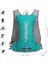 10L Hidrasyon Sırt Çantası Yeleği Izole Soğutucu (Yurt Dışından) 2