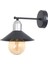 Modern Siyah Gri Metal Duvar Aplik, E27 Duy, Şık ve Minimal Tasarım 1