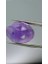 11.05CT 18.1X14.2MM Natural Telpe Amethyst 1