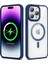 Apple iPhone 14 Pro Max Kılıf Magsafe Wireless Şarj Özellikli Silikon Rntc Ege Kapak-Lacivert 1