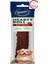 Hearty Roll Beef Köpek Ödülü 90 gr x 4 Adet 1