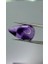 12.50CT 21.1X12.4MM Pear Cabachon Natural Star Amethyst 1