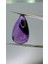 16.70 ct 22.8X13.1 mm Pear Cabachon Natural Star Amethyst 1