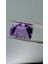 8.00 ct 15.7X10.7 mm Octagon Cabachon Natural Star Amethyst 1