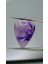 9.95 ct 18.4X13.8 mm Pear Cabachon Natural Star Amethyst 1