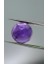 7.10 ct 12 mm Natural Round Cabachon Amethyst 1