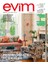 Evim Dergi Mayıs 2025 1