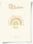 You Are My Sunshine | Çocuk Odası Tablo 2