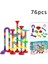 Dıy Construction Run Yarış Pisti Yapı Taşları lar 3D Labirent Top Rulo Noel si 45/93/113/142PCS Set 76PCS (Yurt Dışından) 1