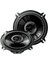 TS-G1620F Çifti 600W Profesyonel 16CM Tweeter'li 2 Adet 2