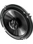 TS-G1620F Çifti 600W Profesyonel 16CM Tweeter'li 2 Adet 4