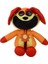 25CM Smiley Hayvan Peluş Oyuncak Smiley Hayvan Kedi Uyuklayan Kedi Aksesuarı (Yurt Dışından) 1