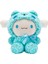 Kawaii Peluş Oyuncak, 10 Inç Sevimli Tarçın Rulosu Peluş Oyuncak, Tarçın Rulosu Peluş Bebek, Kızlar Için Tarçın Rulosu Doldurulmuş Hayvan Peluş Oyuncak (Yurt Dışından) 1