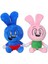 Hayalet Tilki ve Kukla Peluş Oyuncak Seti Peluş Hayvan Bebek Fan Erkek Kız Peluş Hediye 2 Parça (Yurt Dışından) 1
