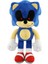Sonic Peluş Oyuncak 30CM Yepyeni Anime Oyun Film Sevimli Peluş Oyuncak (Yurt Dışından) 1