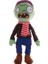 Plants Vs. Zombies 2 Video Oyunu Karakteri Peluş Oyuncak Pvz Bitki Bezelye Atıcı Ayçiçeği Anime Peluş Oyuncak (Yurt Dışından) 1