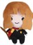 25CM Harry Potter Peluş Oyuncak Eşarp Ron Film Tv Peluş Oyuncak Bebek Karakter Peluş Oyuncak (Yurt Dışından) 1