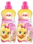 Çamaşır Yumuşatıcı Konsantre 1500ML Bahar Ninnisi (2 Li Set) (Bebeklere Özel) 1
