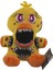 Five Nights Peluş Bebek Oyuncağı, 7 Inç Peluş - Peluş Bebek - Çocuklar - Five Nights Hayranları (Yurt Dışından) 1