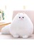 Peluş Hayvanlar Peluş Kedi Peluş Hayvanlar, Sevimli Yumuşak Peluş Kedi Hayvanlar, Beyaz Peluş Kedi, Doğum Günü Noel Sevgili Günü, Çocuklar, Erkek Için Uygundur (Yurt Dışından) 1
