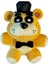 Five Nights Peluş Bebek Oyuncağı, 7 Inç Peluş - Peluş Bebek - Çocuklar - Five Nights Hayranları (Yurt Dışından) 1