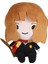 20CM Harry Potter Peluş Oyuncak Eşarp Ron Film Peluş Oyuncak Bebek Karakter Peluş Oyuncak (Yurt Dışından) 1