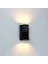 Modern LED aplik, 7W, çift yönlü, iç-dış mekan şık siyah tasarım, 2 başlık 3