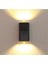 Modern LED aplik, 7W, çift yönlü, iç-dış mekan şık siyah tasarım, 2 başlık 5
