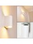 20 Adet Iç Dış Mekan Dekoratif Çift Yönlü Modern Aplik Oval Beyaz 1