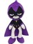 Beast Boy Peluş Oyuncak, Sevimli Peluş Bebek, Erkek ve Kız Çocukları Için. (25 Cm/9,8 Inç) (A) (Yurt Dışından) 1