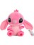 Yaklaşık 8 Inç Stitch Bebek Lilo ve Stitch Peluş Oyuncak Bez Bebek (Yurt Dışından) 1