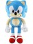 Sonic Peluş Oyuncak 30CM Yepyeni Anime Oyun Film Sevimli Peluş Oyuncak (Yurt Dışından) 1