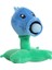 Plants Vs. Zombies 2 Video Oyunu Karakteri Peluş Oyuncak Pvz Bitki Bezelye Atıcı Ayçiçeği Anime Peluş Oyuncak (Yurt Dışından) 1